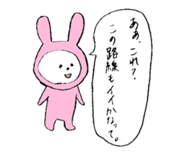 bear and daily life sticker #10389451