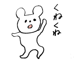 bear and daily life sticker #10389453