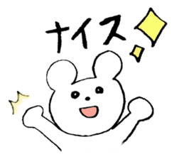 bear and daily life sticker #10389455