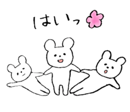 bear and daily life sticker #10389458