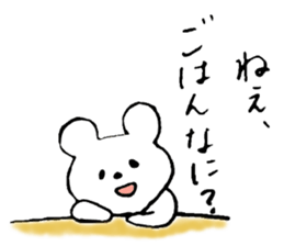 bear and daily life sticker #10389459