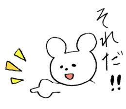 bear and daily life sticker #10389461