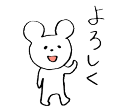 bear and daily life sticker #10389462