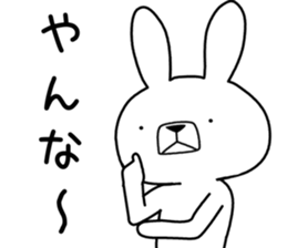 Dialect rabbit [shiga2] sticker #10389597