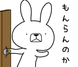 Dialect rabbit [shiga2] sticker #10389619