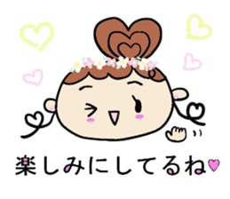Lovely Coco 2 sticker #10389667
