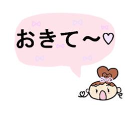 Lovely Coco 2 sticker #10389668