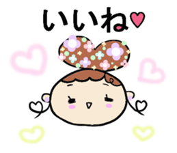 Lovely Coco 2 sticker #10389672
