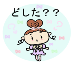 Lovely Coco 2 sticker #10389674