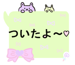 Lovely Coco 2 sticker #10389677