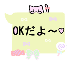 Lovely Coco 2 sticker #10389679