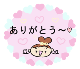 Lovely Coco 2 sticker #10389682