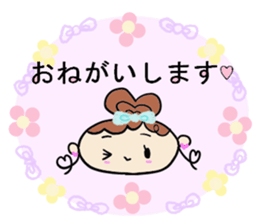 Lovely Coco 2 sticker #10389683