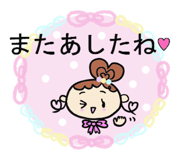 Lovely Coco 2 sticker #10389685