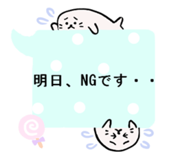 Lovely Coco 2 sticker #10389694