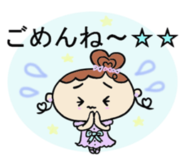 Lovely Coco 2 sticker #10389695