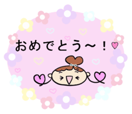 Lovely Coco 2 sticker #10389702