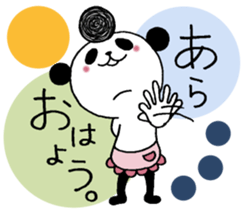 Panda cooler. sticker #10389824