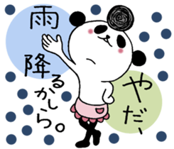 Panda cooler. sticker #10389826