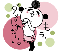 Panda cooler. sticker #10389830