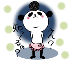 Panda cooler. sticker #10389831