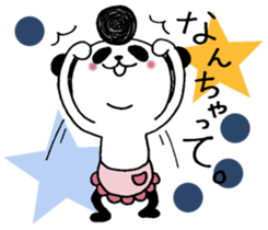 Panda cooler. sticker #10389834