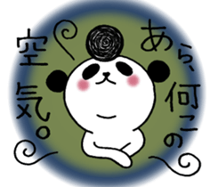 Panda cooler. sticker #10389836