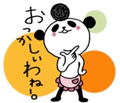 Panda cooler. sticker #10389838