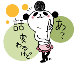 Panda cooler. sticker #10389839