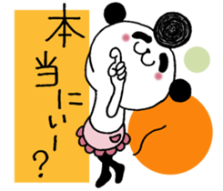 Panda cooler. sticker #10389844