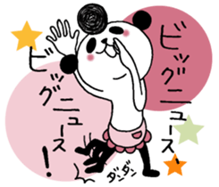 Panda cooler. sticker #10389845