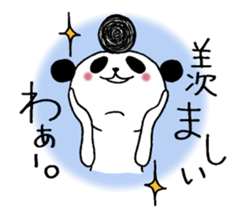 Panda cooler. sticker #10389847