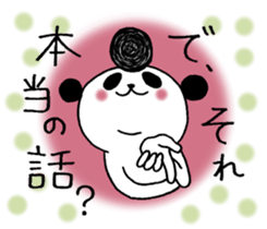 Panda cooler. sticker #10389858