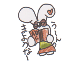 ribbon rabbit rabbit sticker #10389905