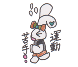 ribbon rabbit rabbit sticker #10389906