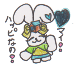 ribbon rabbit rabbit sticker #10389909