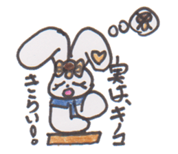 ribbon rabbit rabbit sticker #10389910