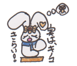 ribbon rabbit rabbit sticker #10389910
