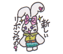 ribbon rabbit rabbit sticker #10389917
