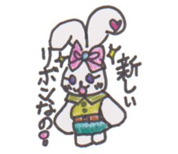 ribbon rabbit rabbit sticker #10389917