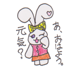 ribbon rabbit rabbit sticker #10389934