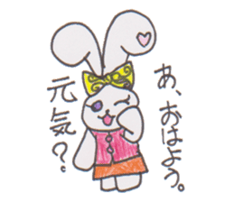 ribbon rabbit rabbit sticker #10389934