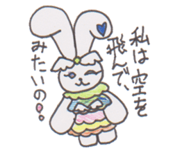 ribbon rabbit rabbit sticker #10389935