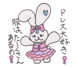 ribbon rabbit rabbit sticker #10389938