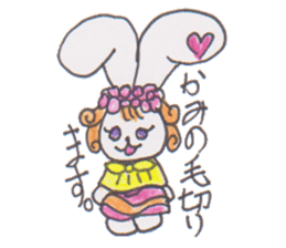 ribbon rabbit rabbit sticker #10389939