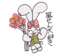 ribbon rabbit rabbit sticker #10389942