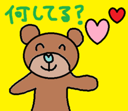 cute ordinary conversation sticker77 sticker #10389945