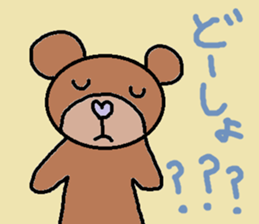 cute ordinary conversation sticker77 sticker #10389946