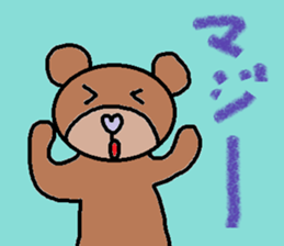 cute ordinary conversation sticker77 sticker #10389947