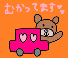 cute ordinary conversation sticker77 sticker #10389948